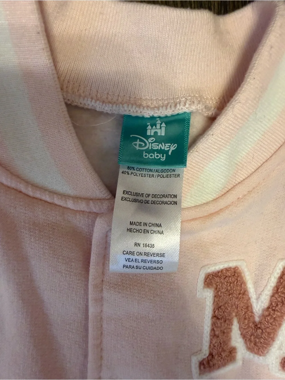 Pink & Cream Girls' Varsity Jacket Minnie & Minnie Jeans - 2 Piece Set